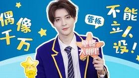 明星爆料官方回应视频大全,官方回应视频大盘点  第1张