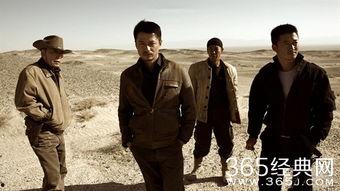 西风烈在线观看,烽火岁月里的英雄传奇 第2张 西风烈在线观看,烽火岁月里的英雄传奇 第2张